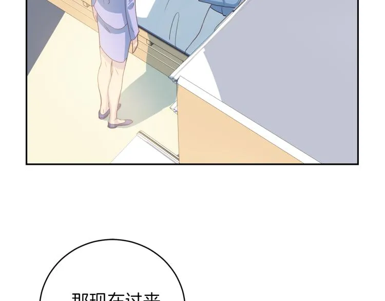 第231页