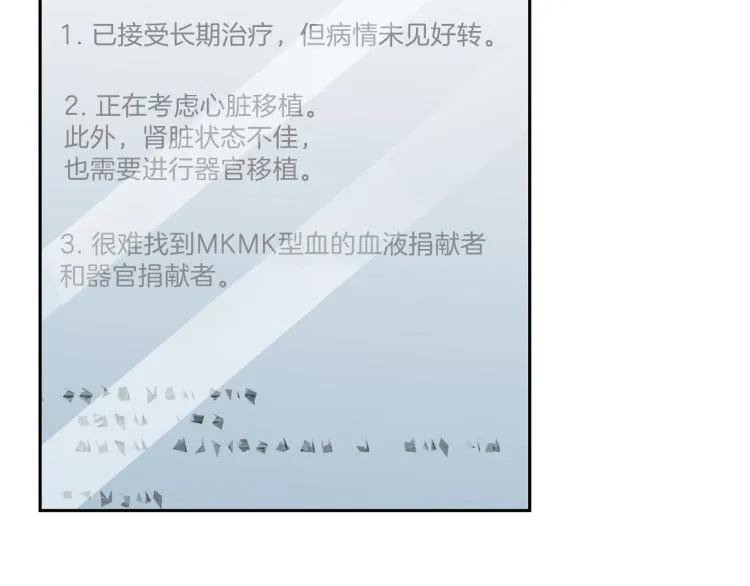 第348页
