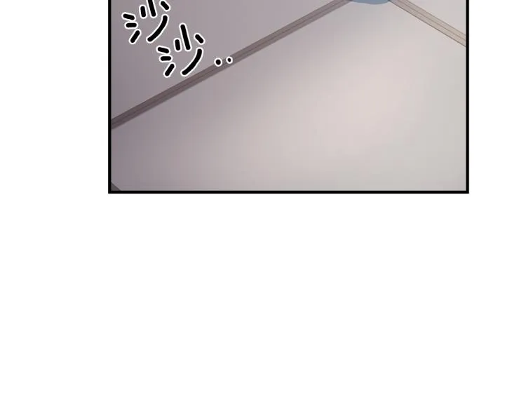 第288页