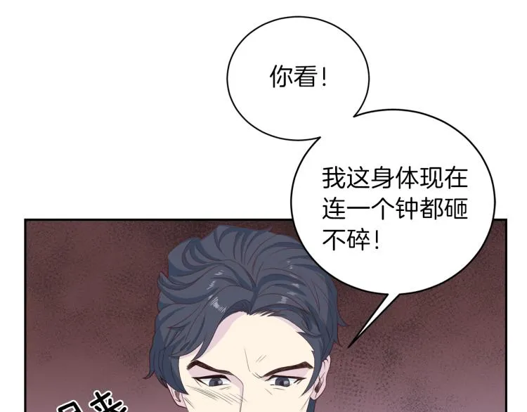 第195页