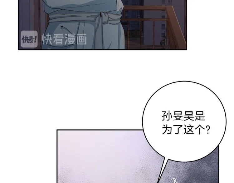 第366页