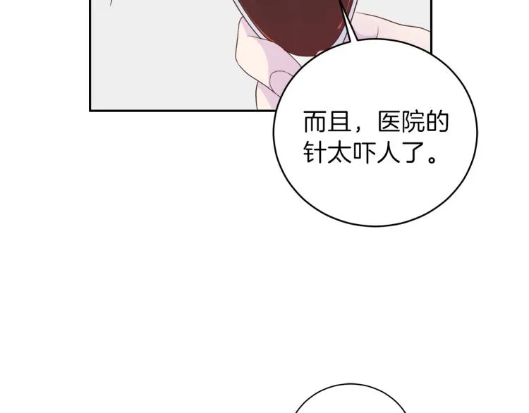 第336页