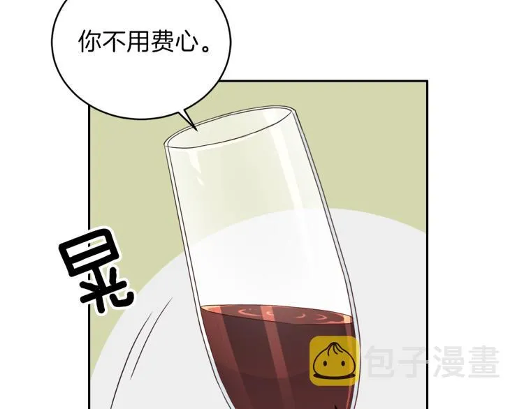 第333页