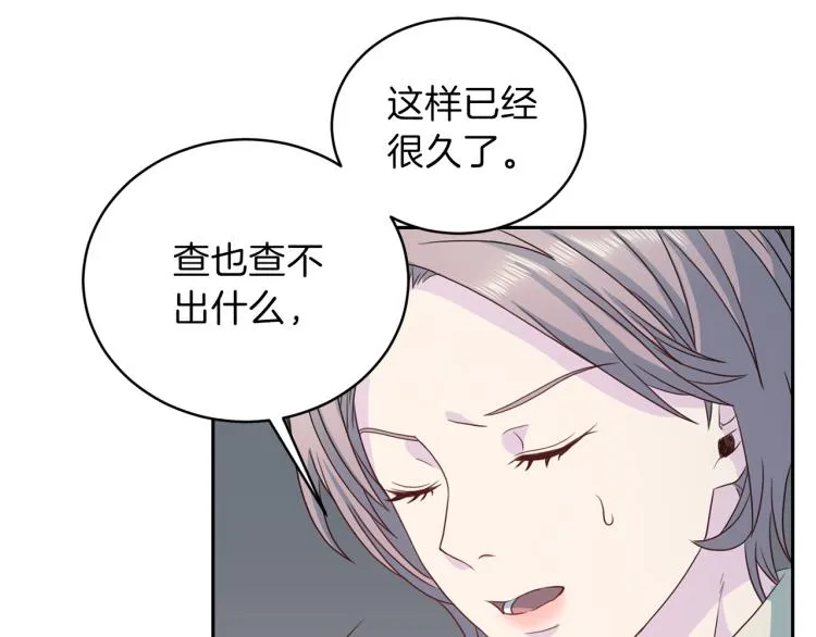 第327页