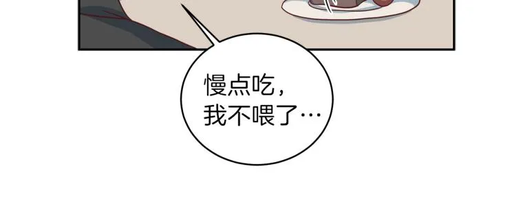 第270页