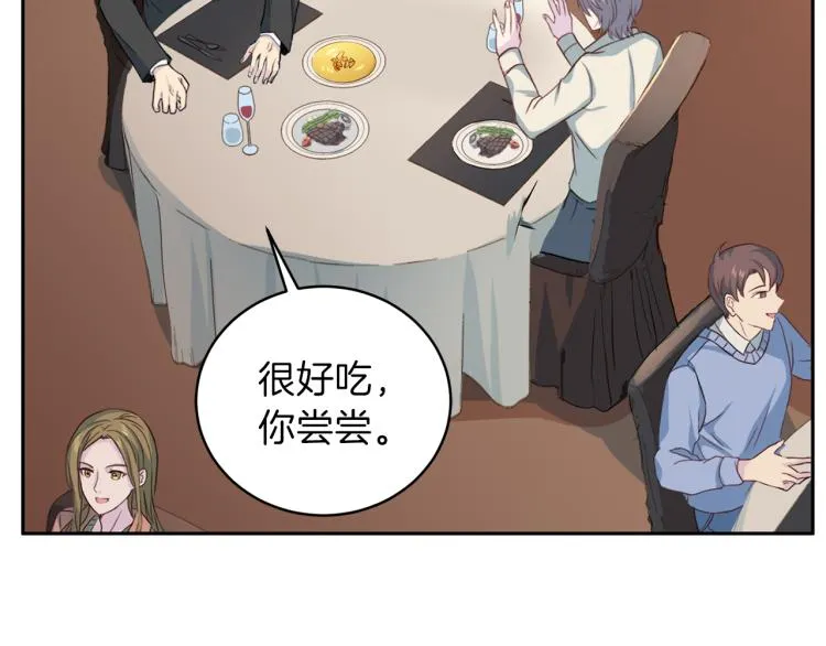 第234页