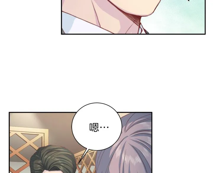 第255页