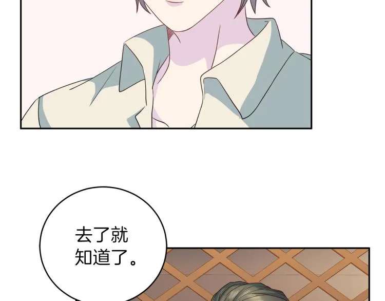 第354页