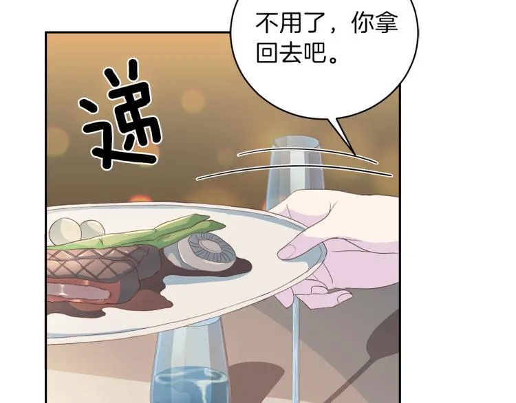第246页