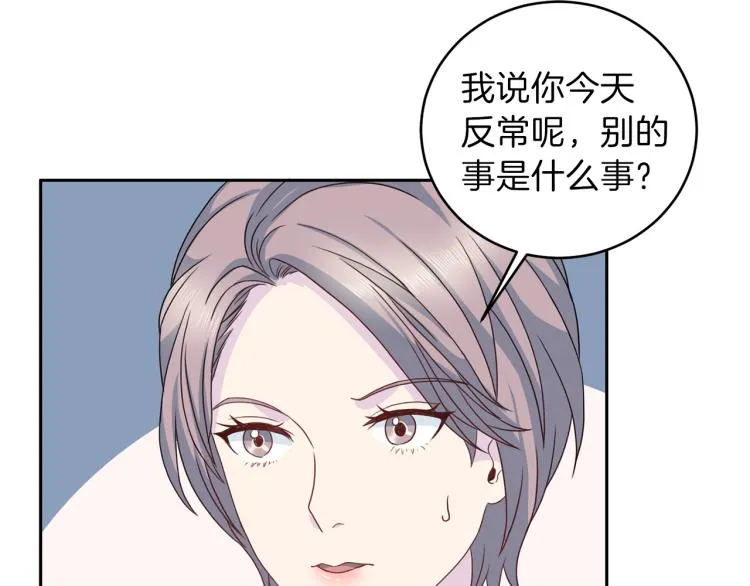 第351页