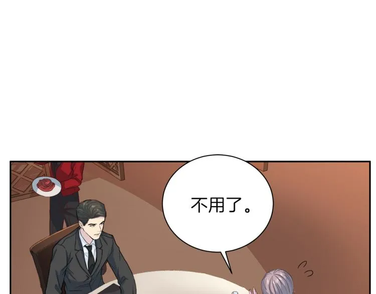 第231页