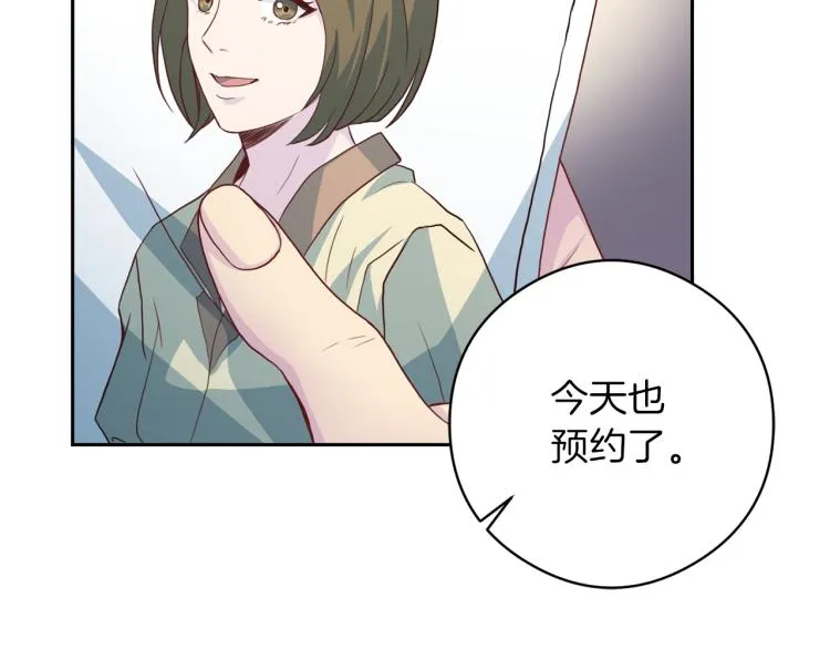 第387页
