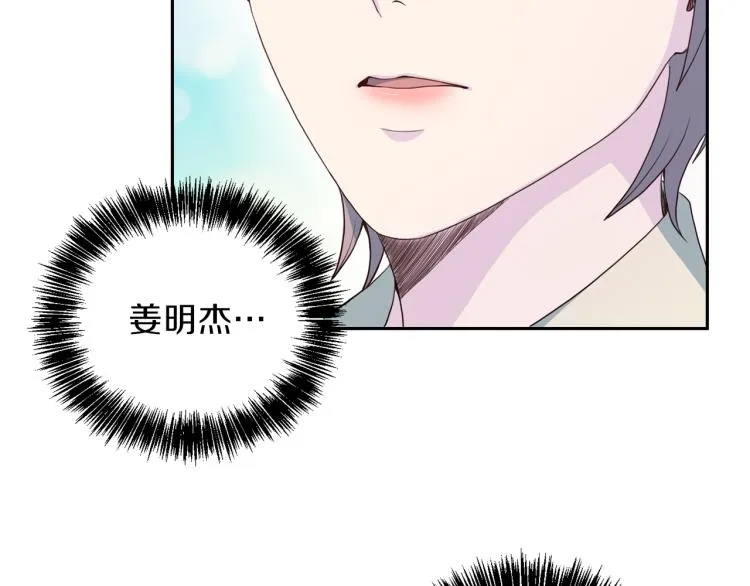 第243页