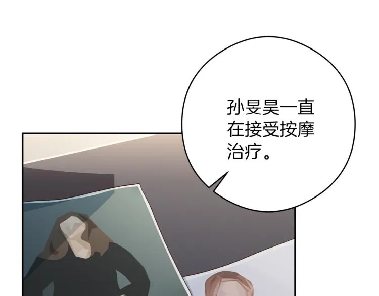 第354页