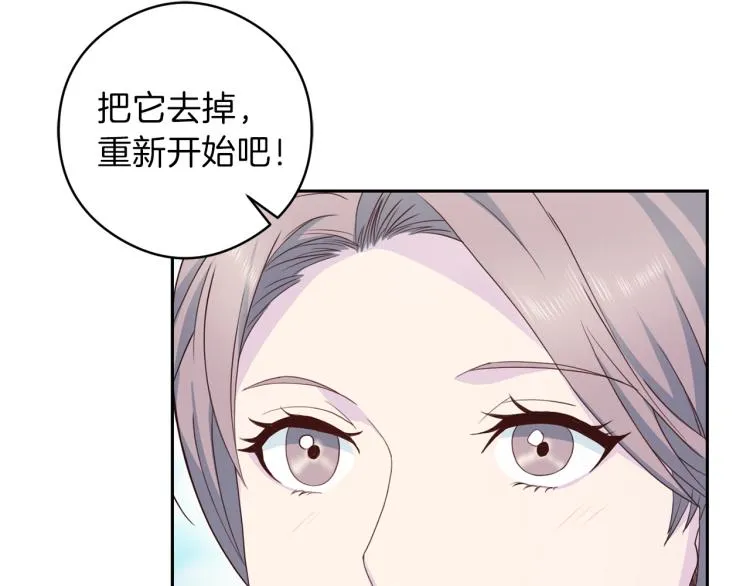 第240页