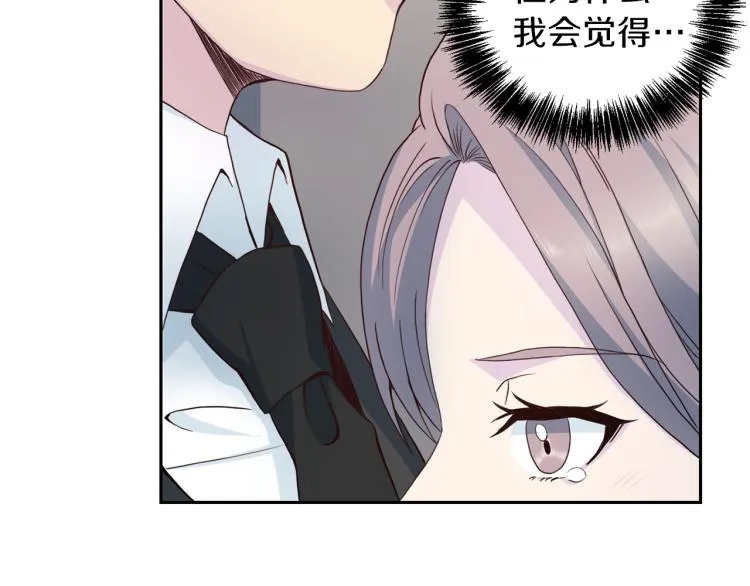 第252页