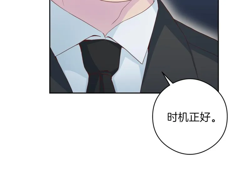 第393页