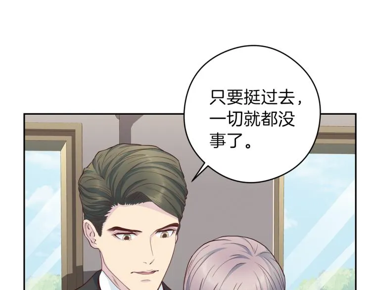 第234页
