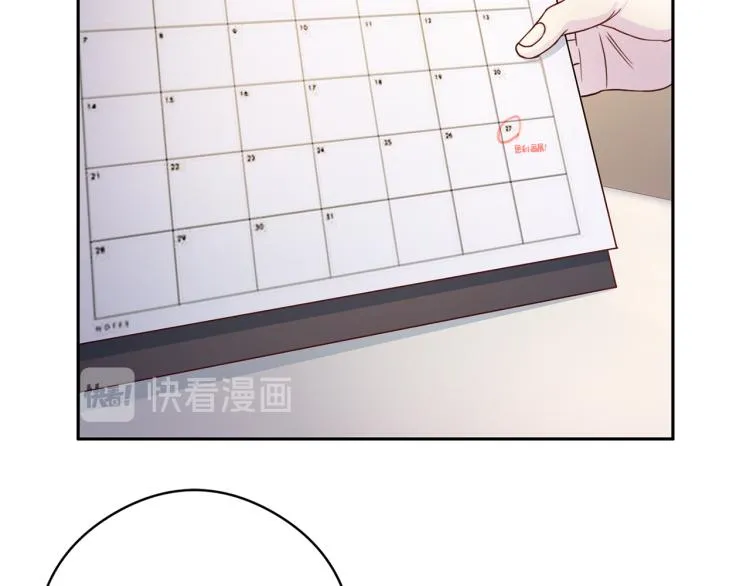 第249页