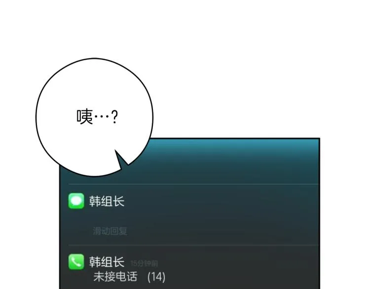 第285页