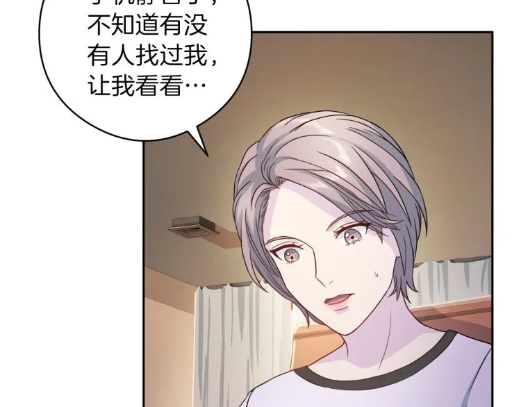 第279页