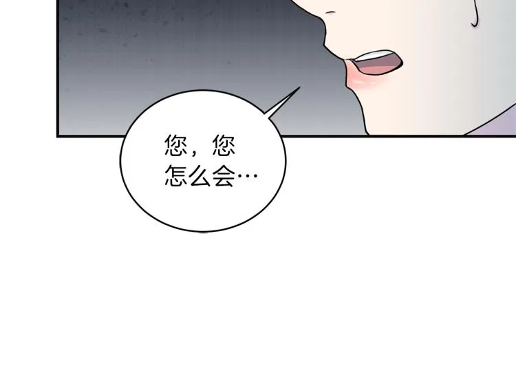 第279页