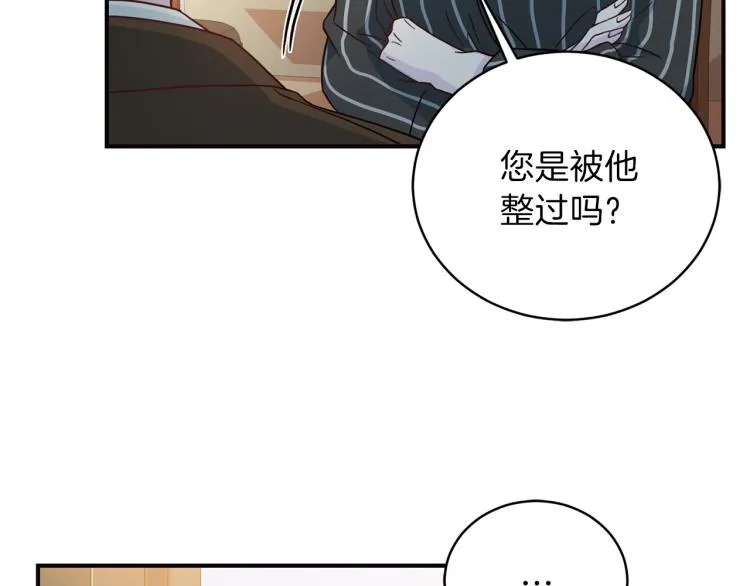 第237页