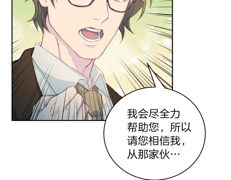 第384页