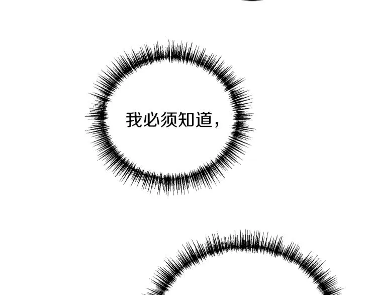 第387页