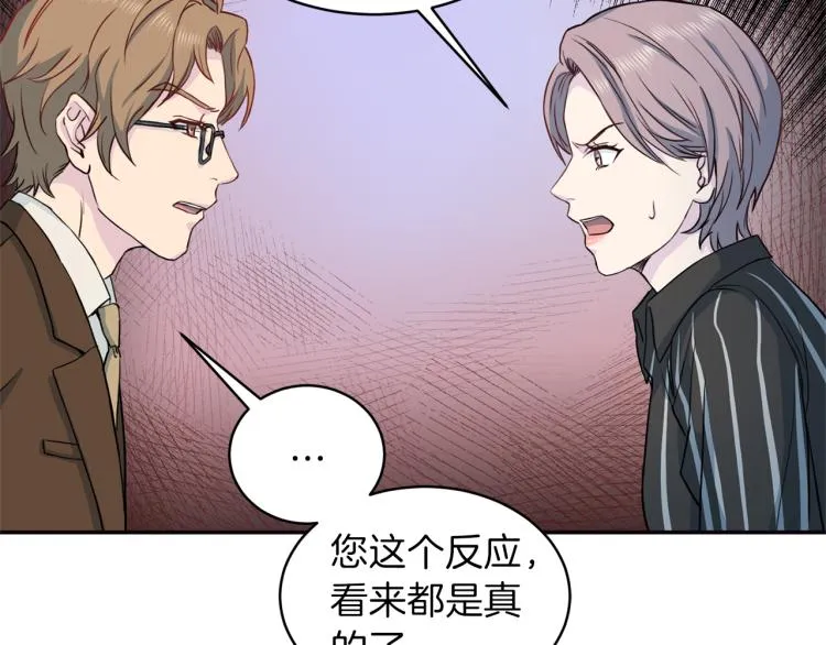 第297页
