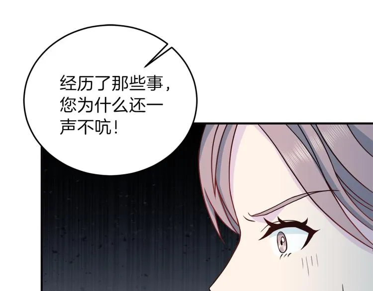 第276页