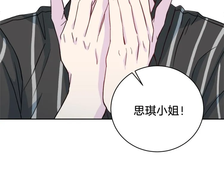 第375页
