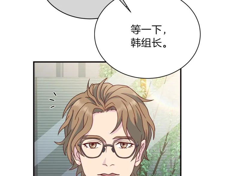 第228页