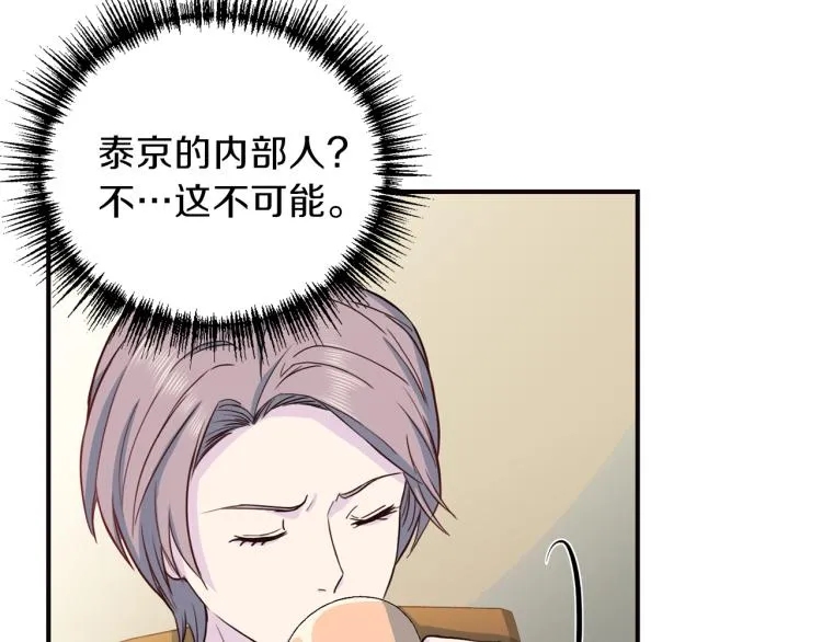 第312页