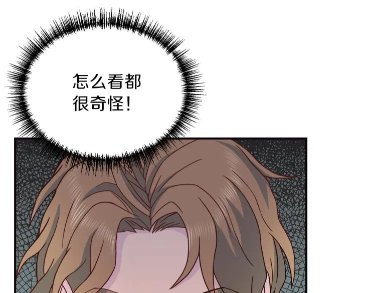 第222页