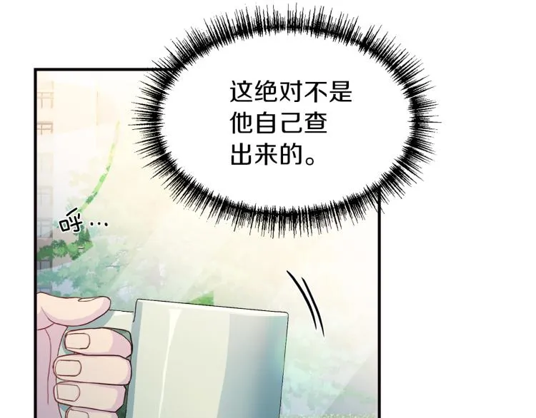第303页