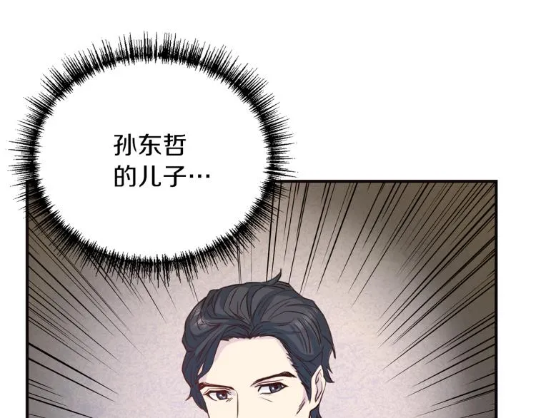 第336页