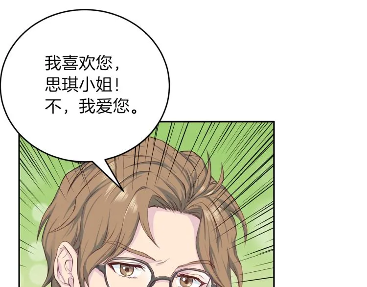 第381页
