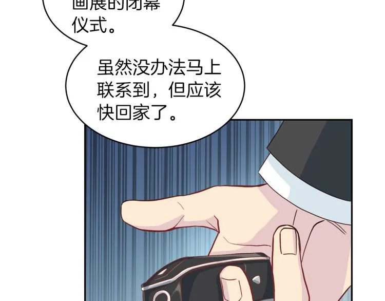 第201页