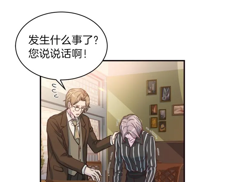 第393页
