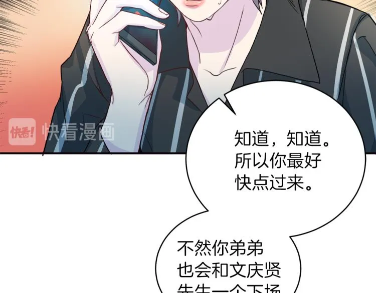 第378页