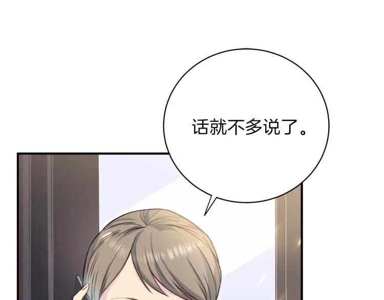 第324页