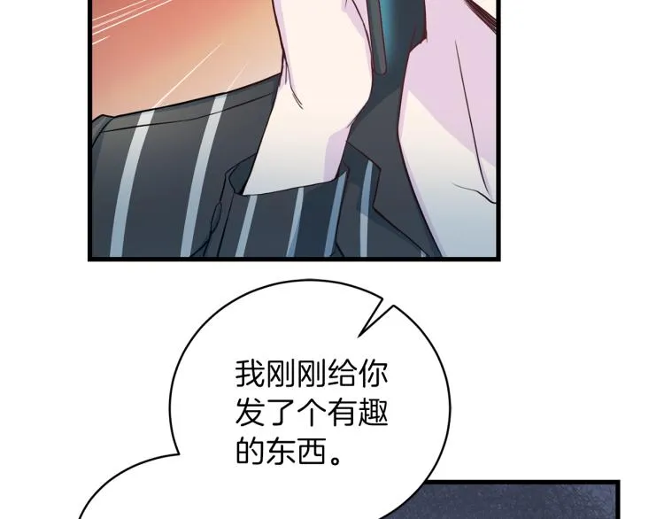 第348页