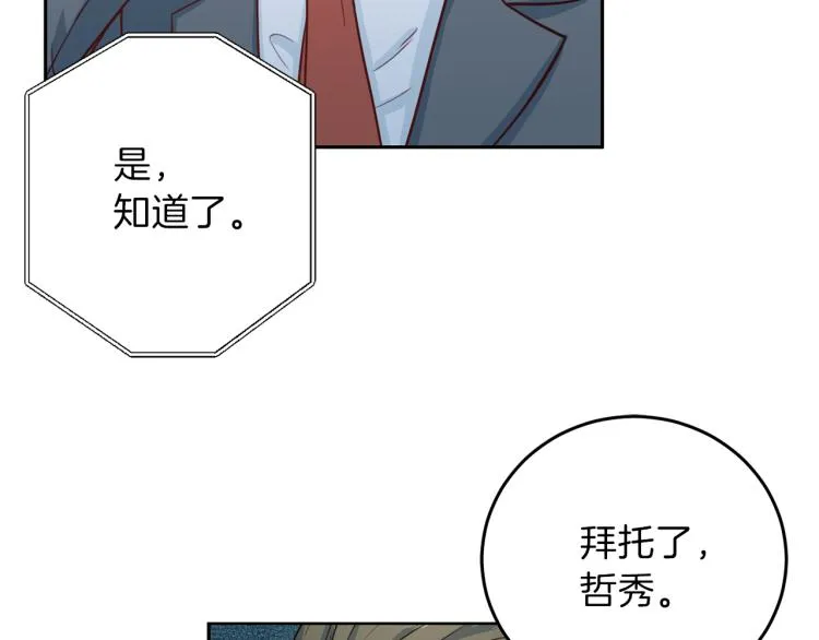 第324页