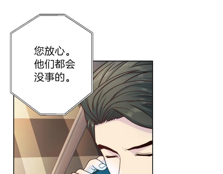 第333页