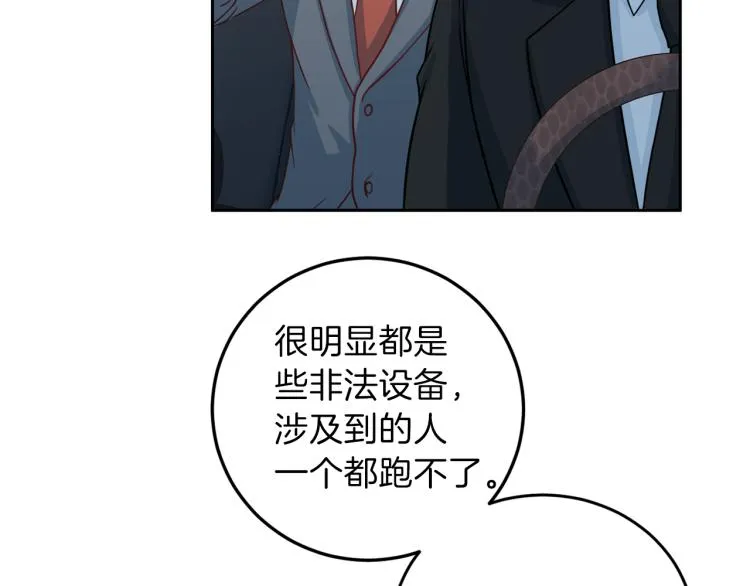 第318页