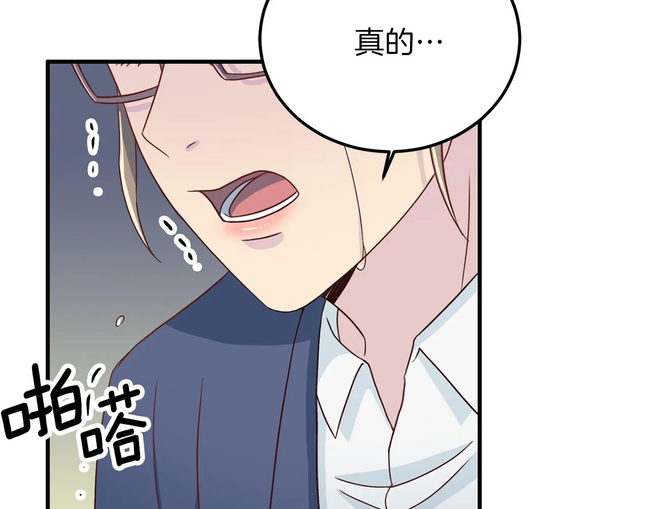 第339页