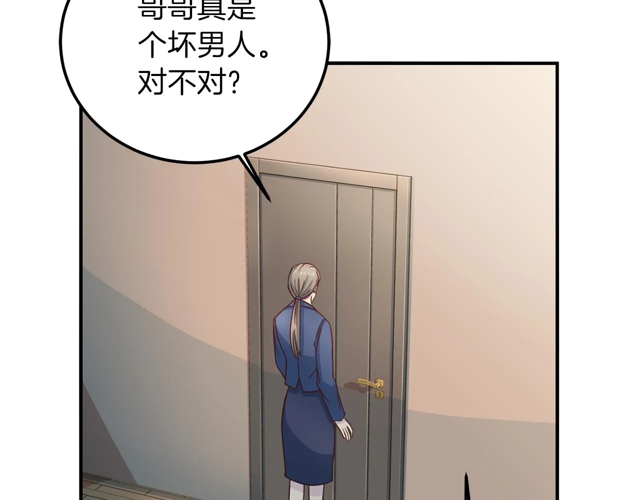 第216页
