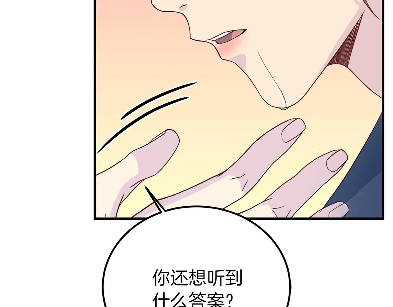 第363页