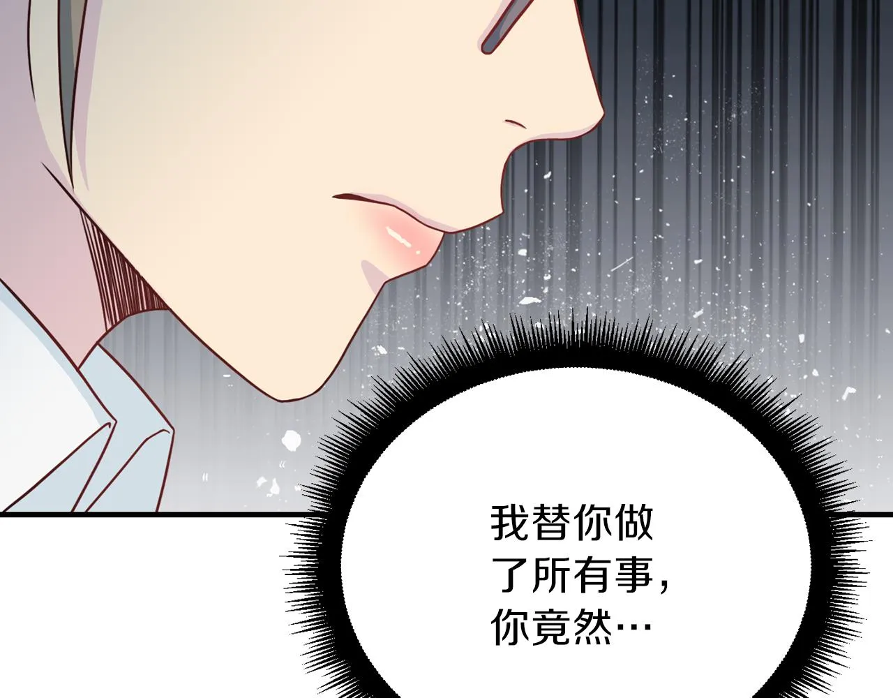 第231页